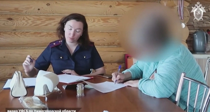 Фото к статье: ФСБ задержала руководство нижегородского паспортно-визового сервиса из-за 10 миллионов