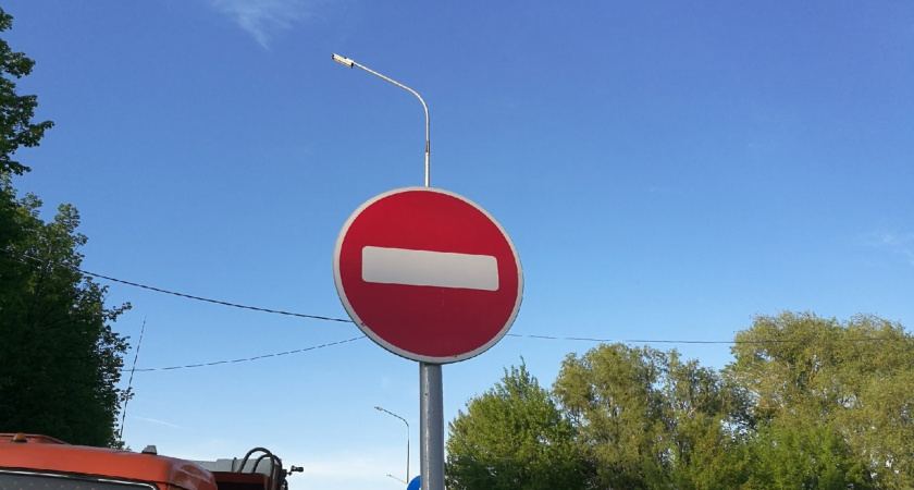 На участке улицы Коммуны перекроют движение на 7 дней