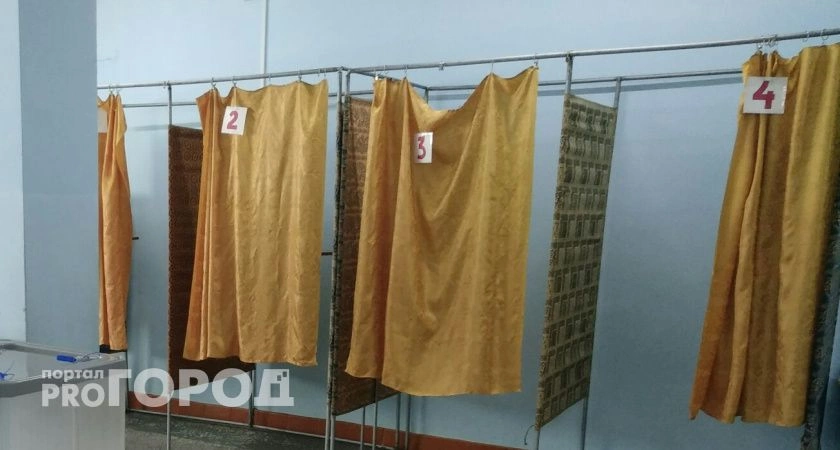 Фото к статье: В Нижегородской области озвучили дату выборов губернатора