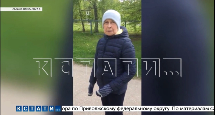 Фото к статье: Следователи Нижегородской области проверят пансионат, где женщина стала инвалидом