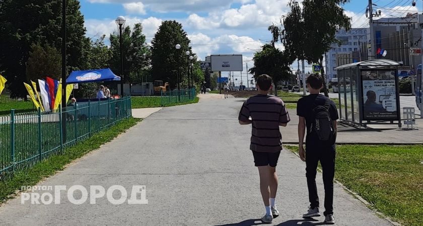 Восьмиклассников из Нижнего Новгорода накажут за сбор денег у пенсионеров