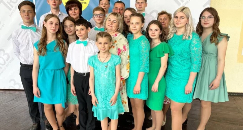 Фото к статье: Семья с 19 детьми из Нижегородской области поборется за звание самой успешной в Приволжье