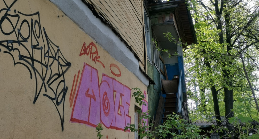 Три старинных дома в Нижнем Новгороде отнимут у собственников и восстановят