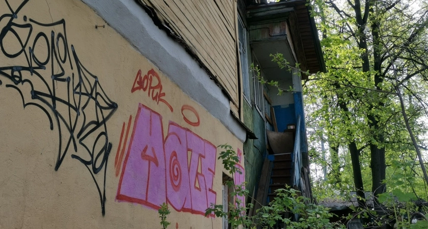 Фото к статье: Три старинных дома в Нижнем Новгороде отнимут у собственников и восстановят