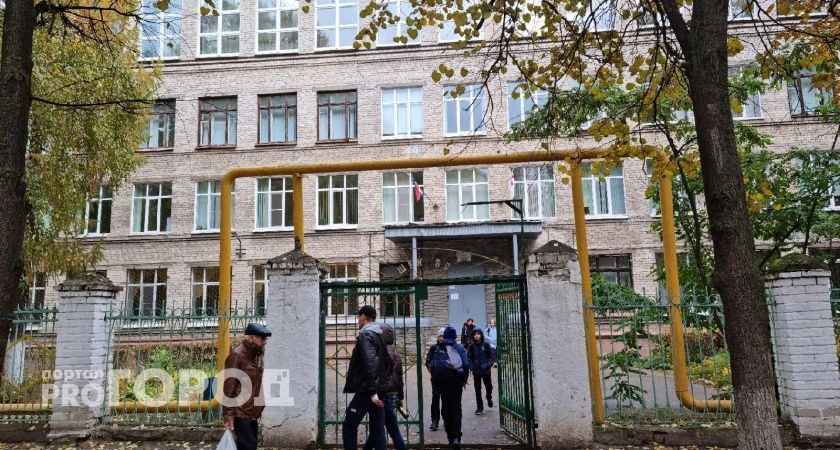 Фото к статье: Школьникам Нижнего Новгорода добавят новый предмет