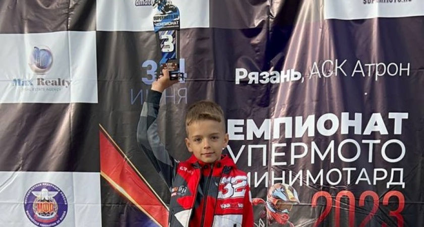 Семилетний нижегородец взял «бронзу» на Чемпионате России Supermoto