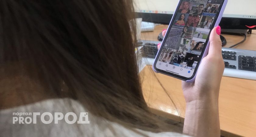 Нижегородцы против смайлов и картинок в переписках с коллегами