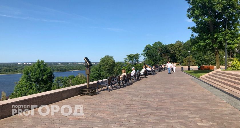 Чем порадует пятница жителей Нижегородской области перед похолоданием