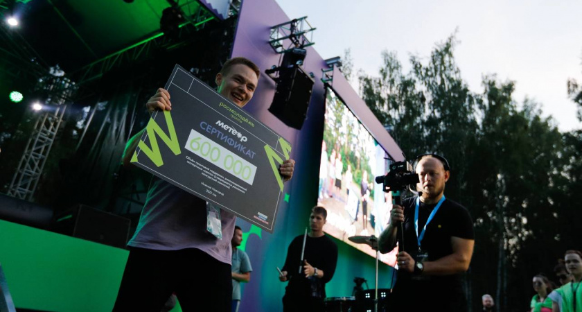 Нижегородская область стала лидером по итогам первого сезона Всероссийского конкурса