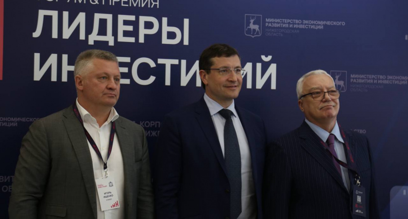 Три соглашения на 14 млрд рублей о создании производств подписаны на ПМЭФ-2023