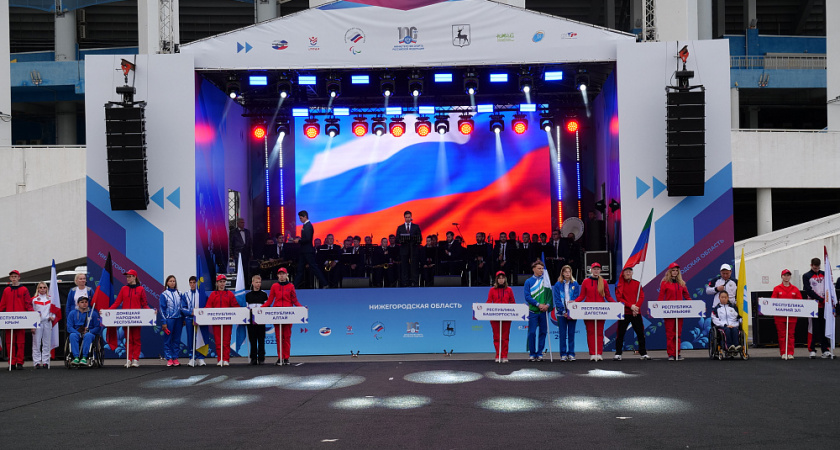 Церемония открытия летних паралимпийских игр состоялась в Нижнем Новгороде 