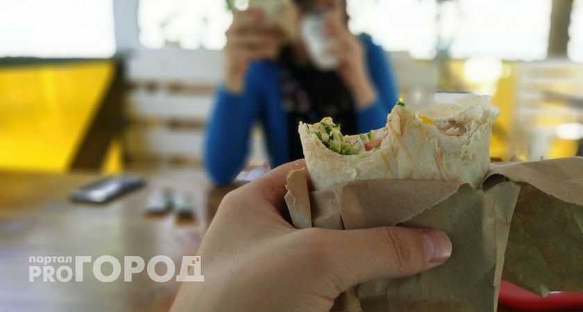 Карта красные баки шаурма номер