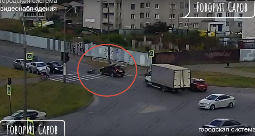 Велосипедист и автомобиль столкнулись в Сарове: кто кого сбил?