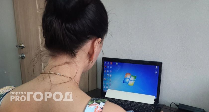 Нижегородка потеряла деньги, поверив сообщению в соцсети