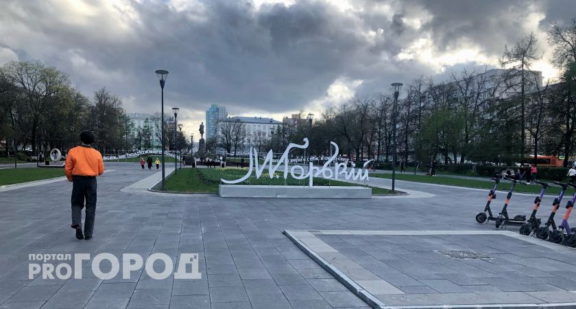 Солнце скроется от нижегородцев на несколько дней