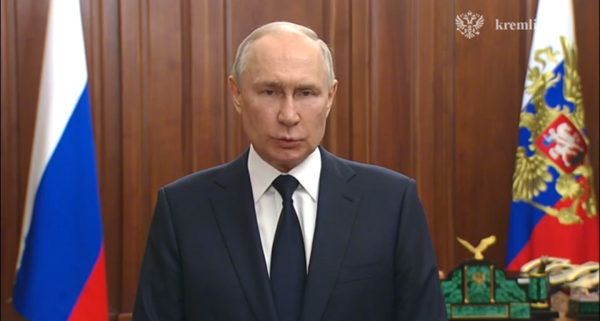 Путин выступил с обращением к гражданам по поводу ситуации с ЧВК "Вагнер"