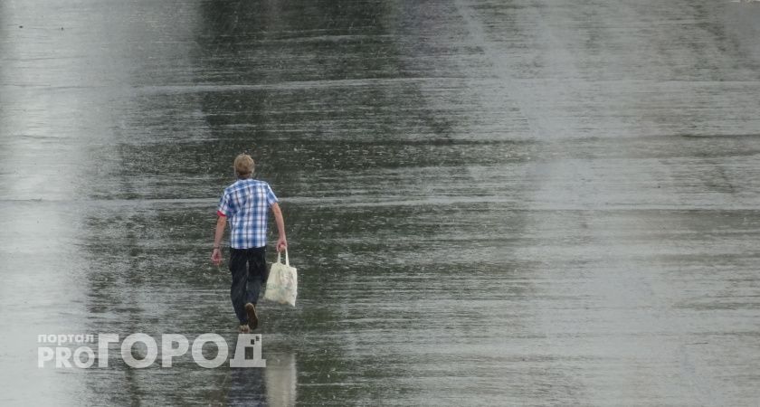 Теплые деньки закончились: Нижегородскую область снова накроют дожди