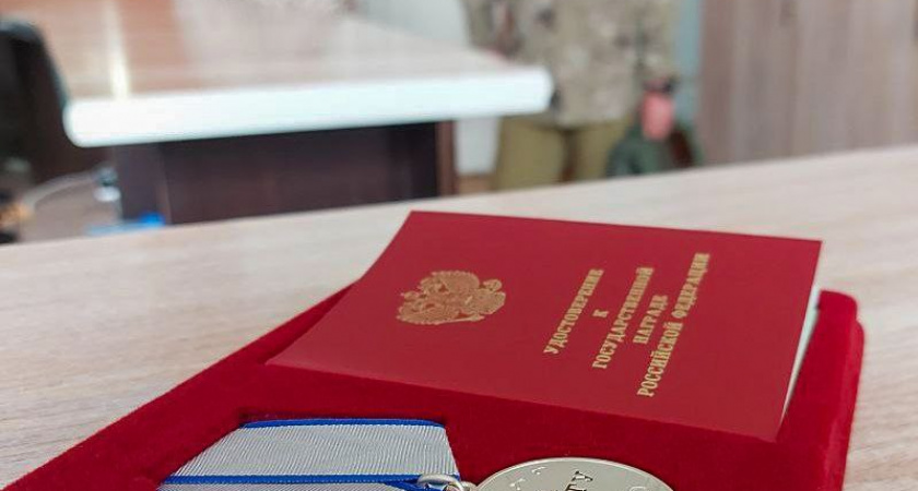 Скромного бойца СВО из Арзамаса наградили “За отвагу”: “Я простой солдат”