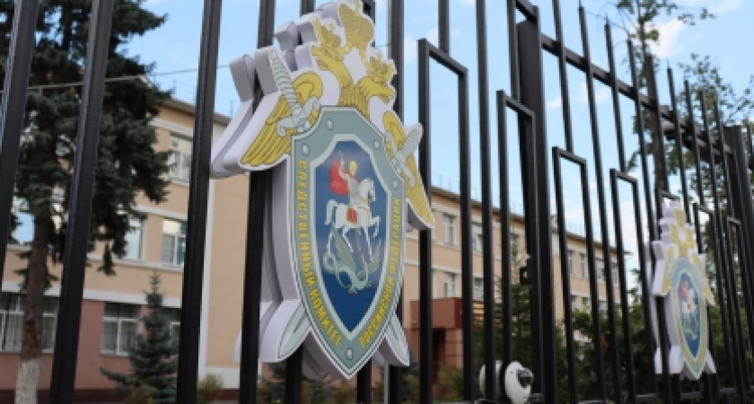 Следком задержал мэра Чкаловска