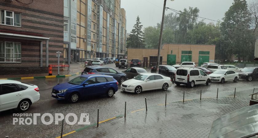 Продолжаем мокнуть: в четверг нижегородцев снова ждет ливень