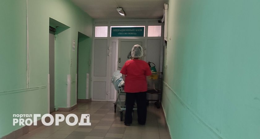 Создают аккаунт главного врача: как нижегородских медиков "разводят" на деньги