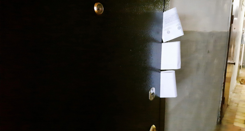 Нижегородцы могут уменьшить квартплату на время отпуска: каким образом?