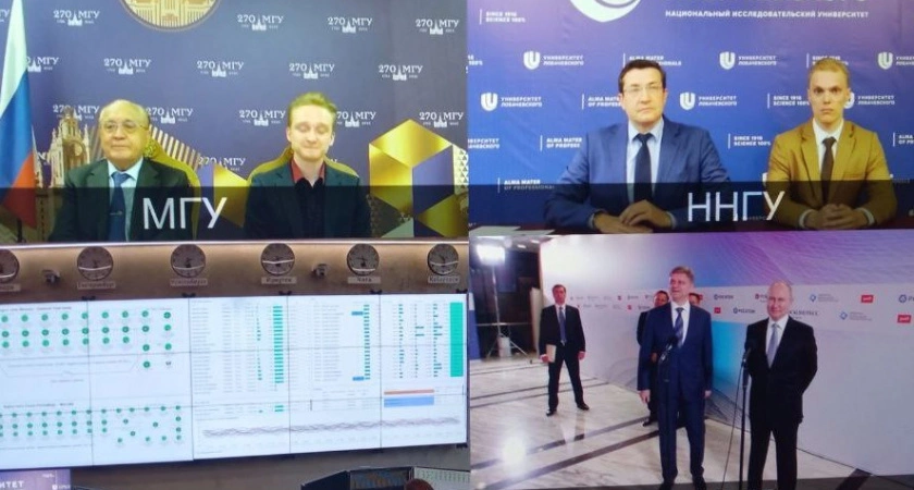 Фото к статье: Никитин доложил Путину о развитии квантовых технологий в Нижегородской области