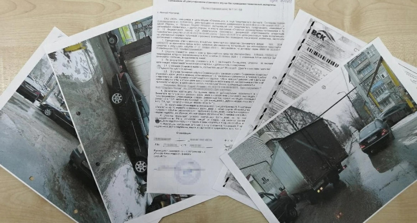 60 человек отдадут под суд в Нижнем Новгороде по делу об инсценировках ДТП