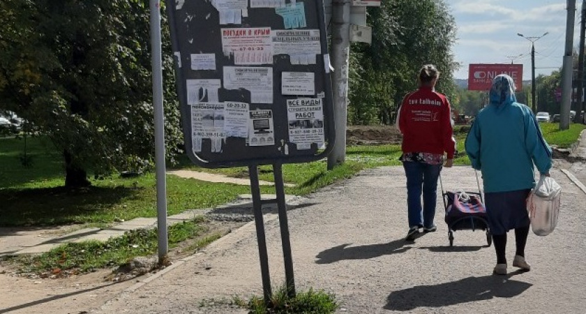 Нижегородский пенсионер