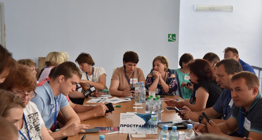 Эксперты Большемурашкинского муниципального округа представили проекты развития туризма