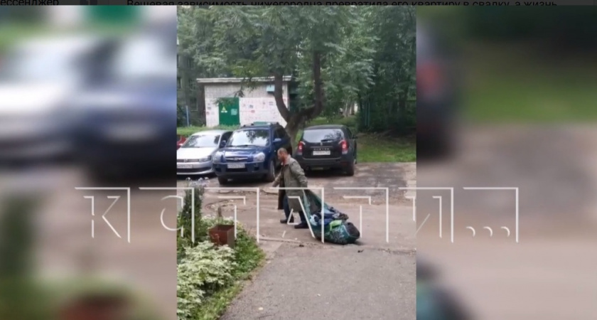 Вонь, мухи, тараканы: нижегородец превратил свою квартиру в помойку, а страдают соседи