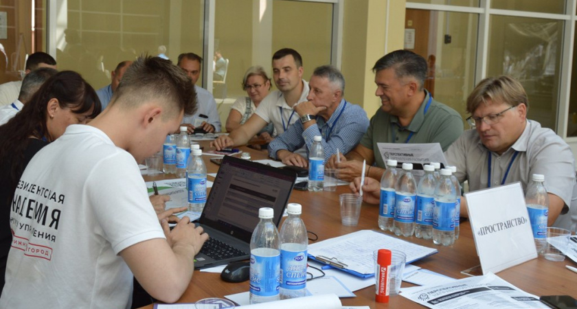 Эксперты города Выкса на территориальной стратегической сессии выдвинули более 40 идей