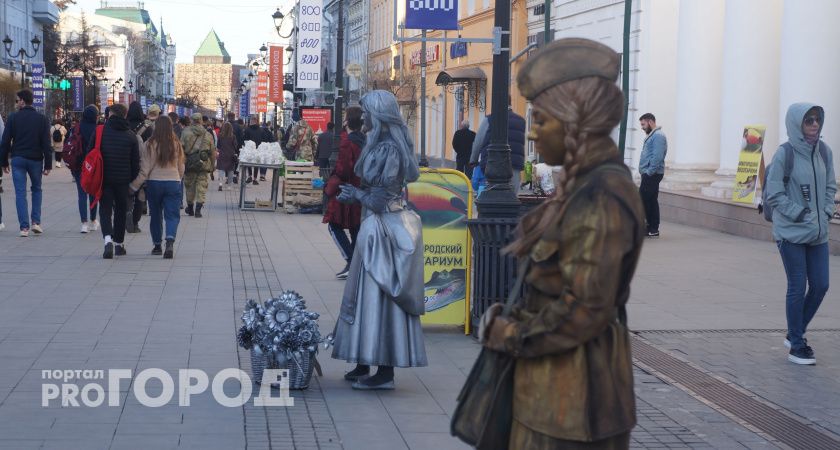 Двух парней избили в центре Нижнего Новгорода из-за волос