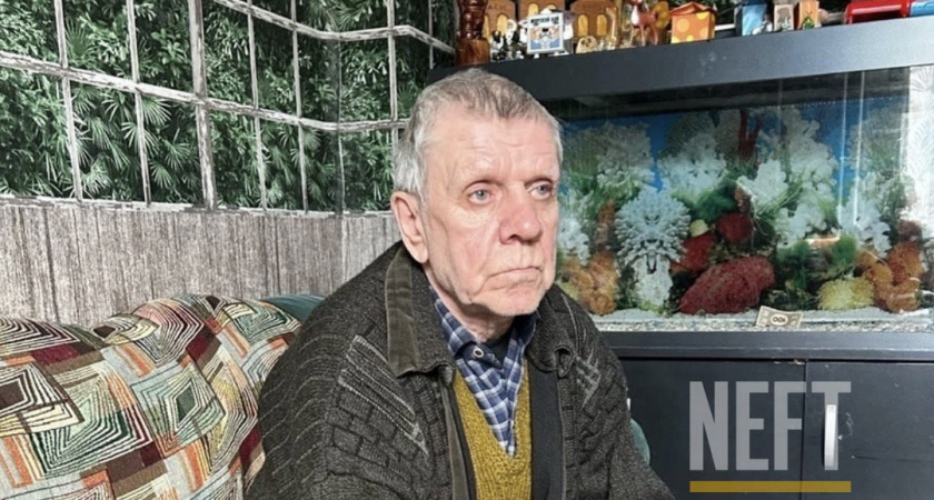 Бездомный пенсионер из ХМАО ищет родственников в Нижегородской области