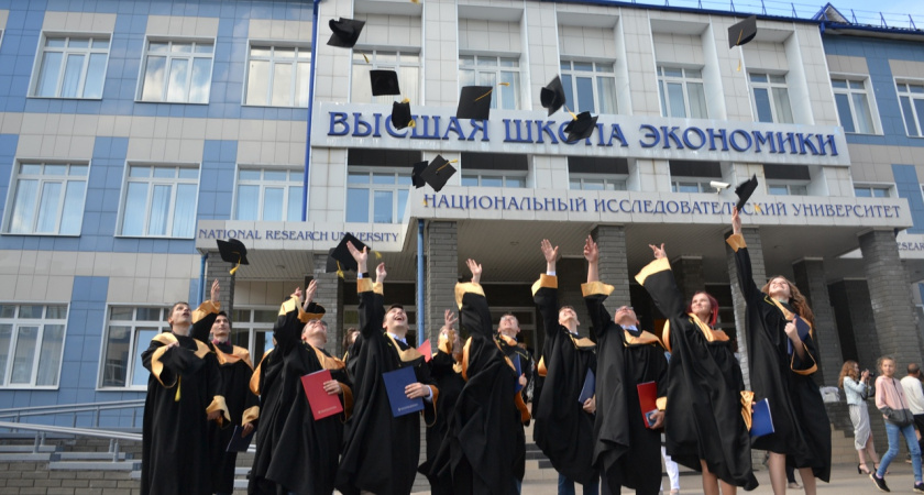 Нижегородские студенты придумали проект и получили миллион рублей