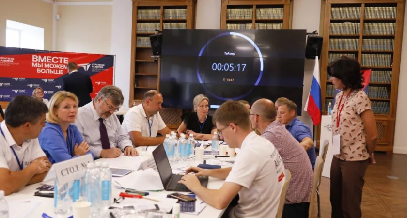 Создание приложения по оценке качества работы спецслужб предложили включить в Стратегию региона