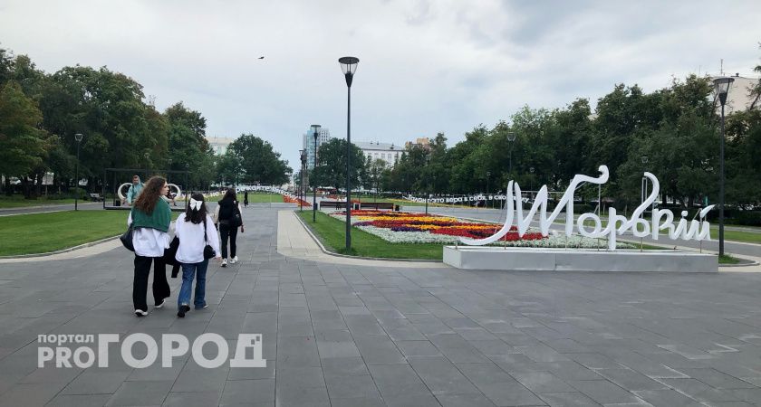 Синоптики рассказали, когда в Нижегородскую область придут холода