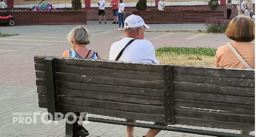 Кем работают самые богатые пенсионеры: список профессий