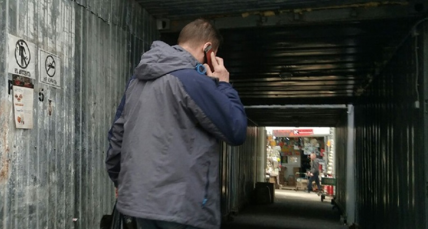 Охотники за персональными данными создали фейковый сайт нижегородской больницы