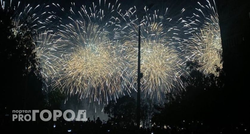 Где нижегородцы смогут посмотреть салют в честь Дня города