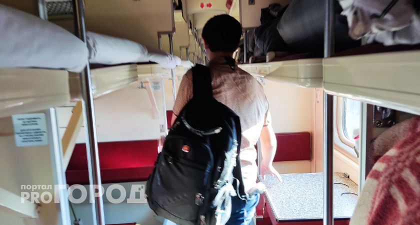 Участника СВО обокрали в поезде по дороге в Нижний Новгороде
