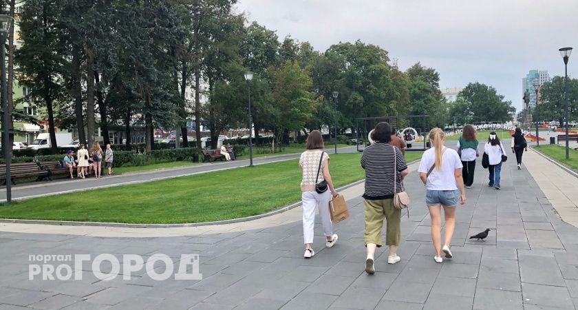 Нижегородцам придумали новую минимальную сумму для проживания