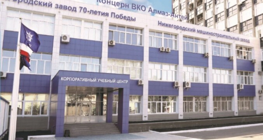 Фото к статье: Два нижегородских предприятия попали под санкции Канады