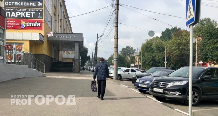 Синоптики пообещали нижегородцам похолодание