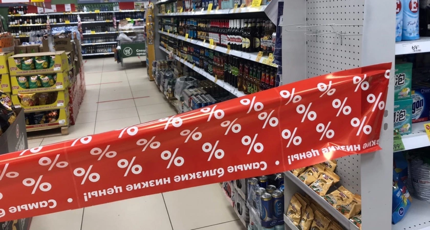 Фото к статье: "Сухой закон" введут в Нижнем Новгороде на день