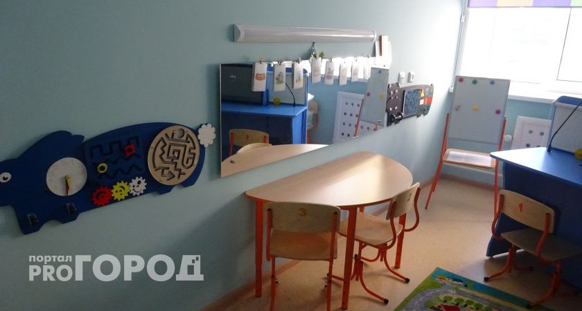 Заведующая нижегородским детсадом приняла на работу "призрака" и забирала его зарплату