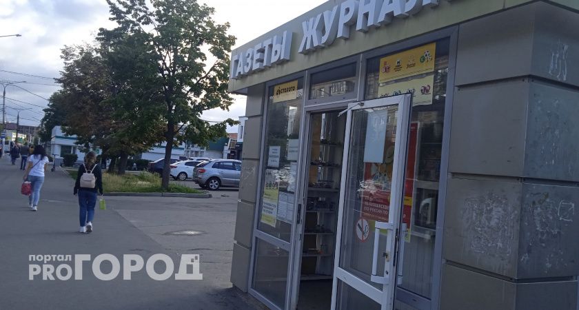 Житель Нижегородской области проснулся миллионером: купил билет за 30 рублей