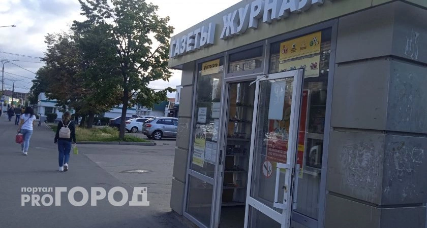 Фото к статье: Житель Нижегородской области проснулся миллионером: купил билет за 30 рублей