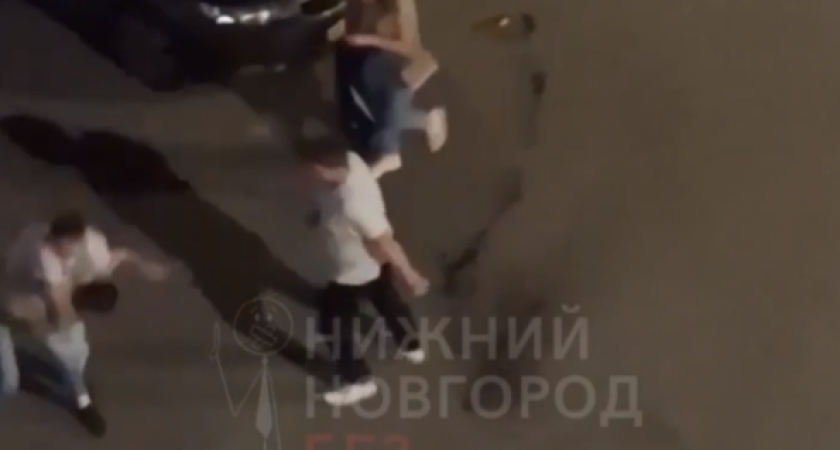 Нижегородцы ночью устроили массовую драку в Автозаводском районе