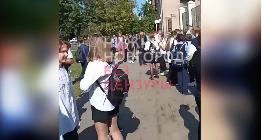 Учебный год начался для нижегородских школьников с эвакуации